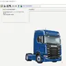 Scania Multi EPC and Workshop Information Suite