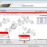 IVECO POWER Parts Catalog for Truck and Bus Identification