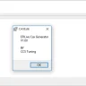 CAXEdit — EFILive CAX Definition Generator