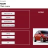 FiCOM — Fiat Group Vehicle Diagnostics and Module Service