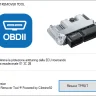 TPROT Remover Tool — ECU Binary Protection Signature Editor